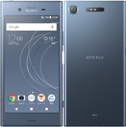 Xperia XZ1