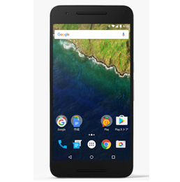 Nexus 6P