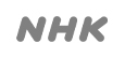 NHK
