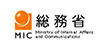 総務省