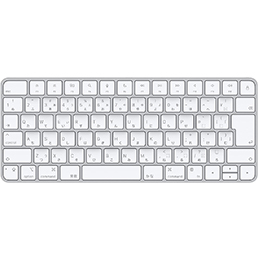 Apple純正キーボード