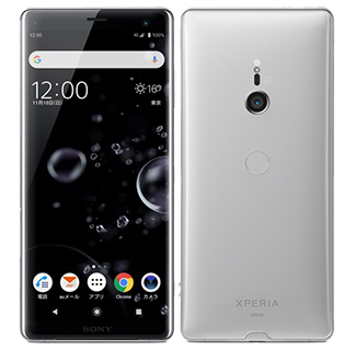 新品に近い携帯電話　使用期間2ヶ月 スマホを何年使っているか確認する方法は？【Android、iPhone