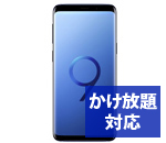 Galaxy S9
