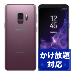 Galaxy S9