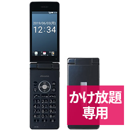 SH-03L(カメラなし)