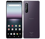 【法人限定】Xperia 1 ll 5G