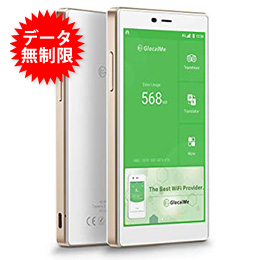 【無制限】G4 Pro