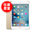 iPad mini4　7.9インチ