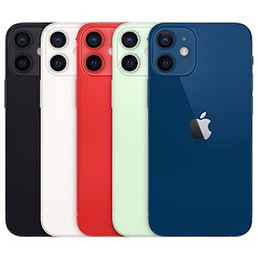 【法人限定】iPhone12-ドコモ スマートフォン レンタル|レンタル携帯のエクスモバイル