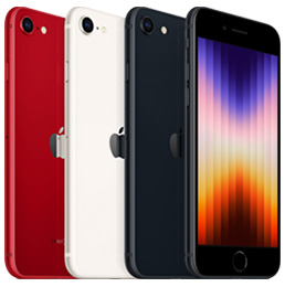 【法人限定】iPhone SE 第3世代