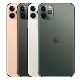 【法人限定】iPhone11 Pro Max