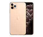 【法人限定】iPhone11 Pro Max