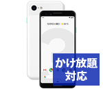 Pixel3