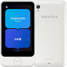 ポケトークS2【SIM入り】