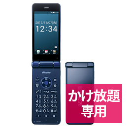 SH-02K(カメラなし)