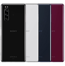 【法人限定】Xperia 5