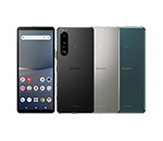 【法人限定】Xperia 5 Ⅲ