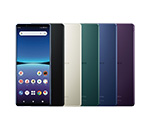 【法人限定】Xperia 5 Ⅳ
