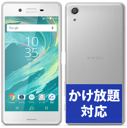 SoftBank Xperia X Performance